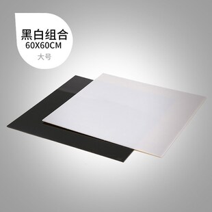 黑色钢化玻璃倒影板摄影拍照道具摆件背景板戒指饰品红酒美食拍摄