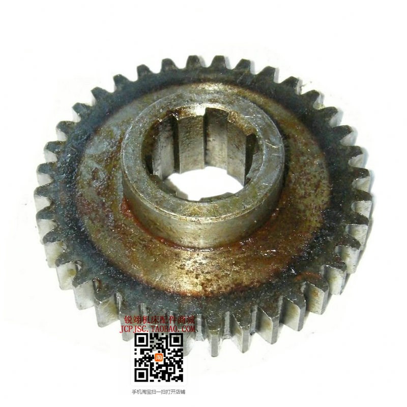 沈阳C620-1 大连C62r0车床配件 变速箱齿轮Z36/M2.25/6-28-6