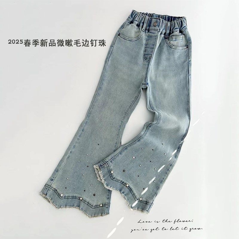 女童弹力喇叭裤春装新款儿童钉珠花边微喇牛仔裤大童学生亲子长裤,童装/婴儿装/亲子装,儿童牛仔裤,淘宝优惠券,粉丝福利购,淘宝优惠卷