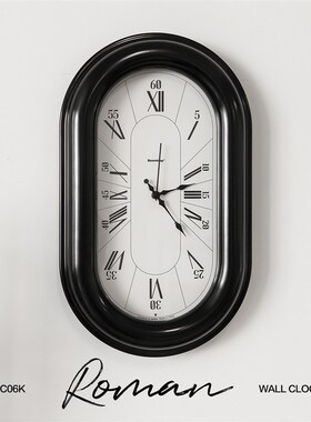 啵乔botro中古艺术静音钟表挂钟客厅新款简约现代家用时钟挂墙