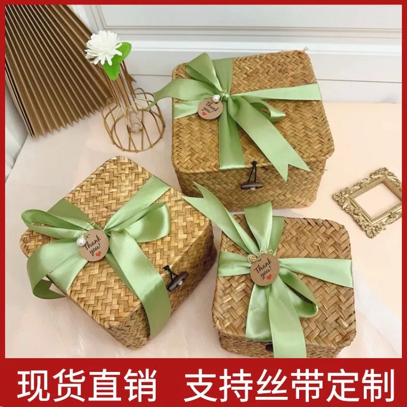 草编伴手礼盒创意结婚实用回礼盒