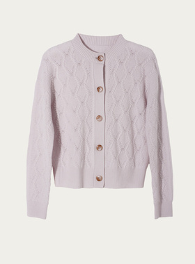 CAGLIARI EXCHANGE/卡利亚里圆领提花长袖开衫4012002