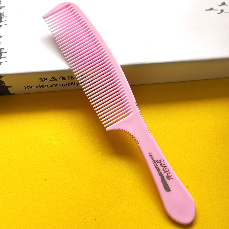 家用加厚清洁护理洗漱密齿软塑料熟胶不易断男女大号长发直发梳子