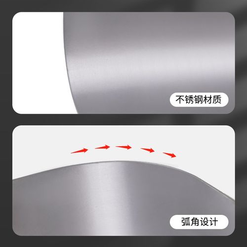 安茂福不锈钢弧角抹子医院无菌车间专用环氧地坪墙边墙角圆弧抹刀