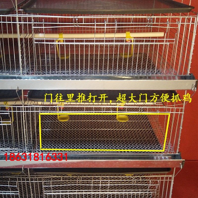 加粗加密育雏笼小鸡笼雏鸡笼4层一体式弹簧门养殖繁殖鸡鸭苗笼子