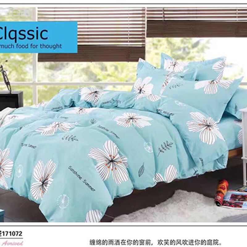 被套单件130x140x150 160x170x180x190x200x210x120x230cm250被罩