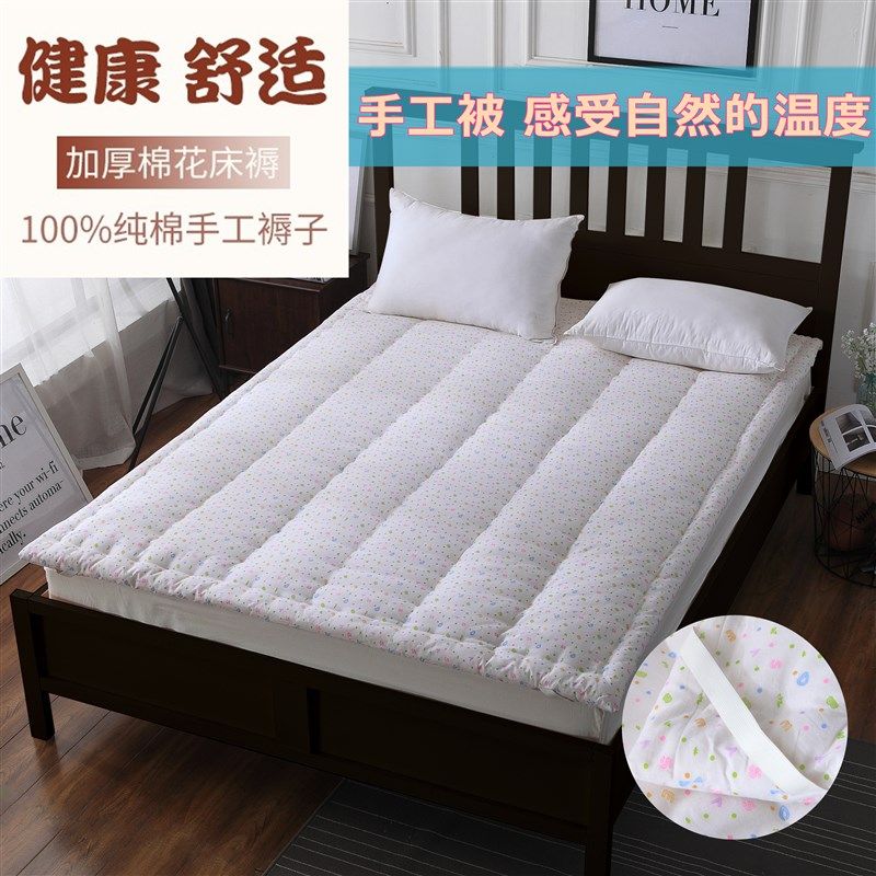 薄被子加厚冬被220x240单人学生棉被芯1.6x2.1m 2.0x2.3米160x210,床上用品,棉花被,淘宝优惠券,粉丝福利购,淘宝优惠卷