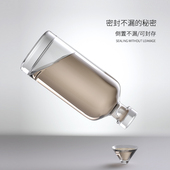 果酒瓶空瓶泡酒专用小玻璃瓶高档加厚密封罐白酒存酒瓶定制一斤装