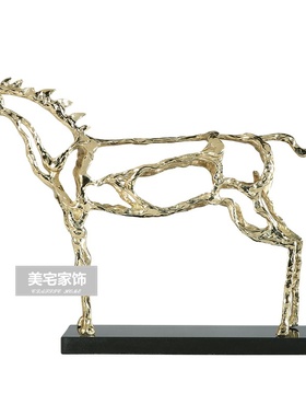 铜马摆件工艺品 金属动物镂空马装饰品 客厅酒柜家居饰品办公室