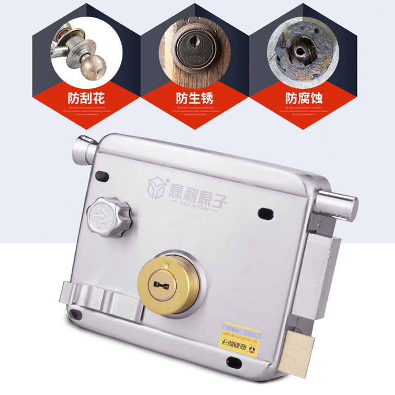 外装门锁三保险防盗防撬不锈钢门锁防盗门锁老式铁门C级空转锁芯