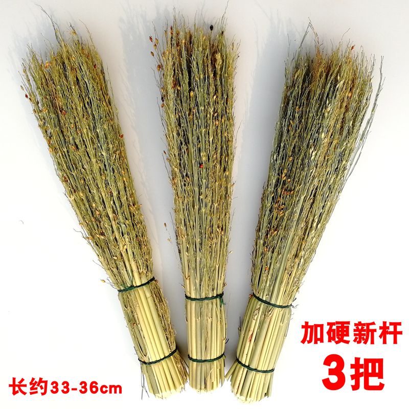 高粱苗穗草炊帚饭帚锅刷锅非椰棕洗锅刷子手工艺制作厨房清洁用品