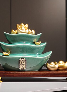 金元宝聚宝盆摆件招财聚财客厅酒柜玄关办公室装饰品开业入宅礼品