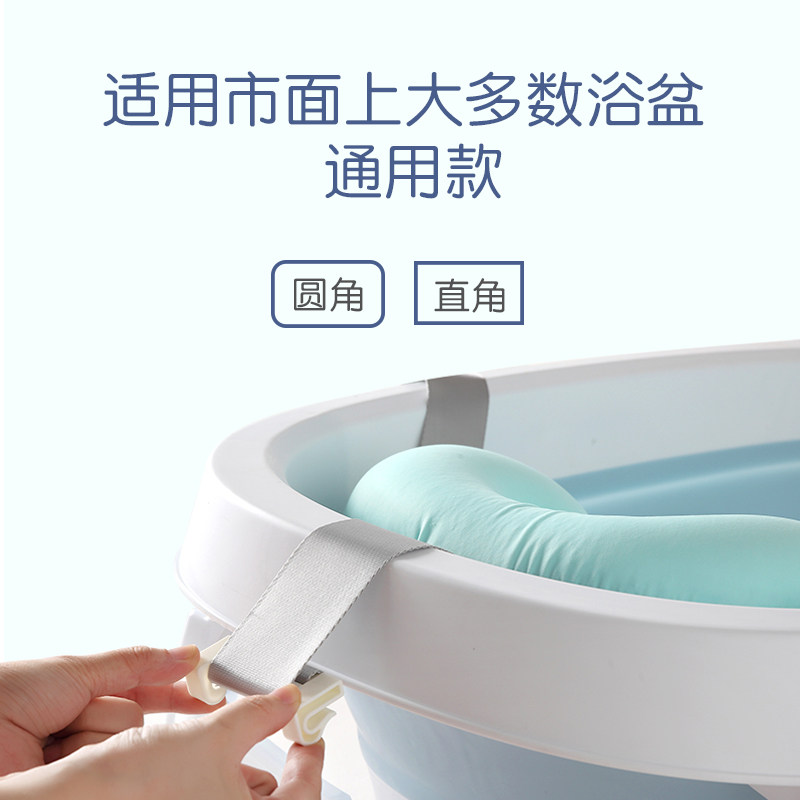 婴儿洗澡海绵垫浴盆支架宝宝洗澡座椅澡盆躺兜新生儿浴床防滑通用