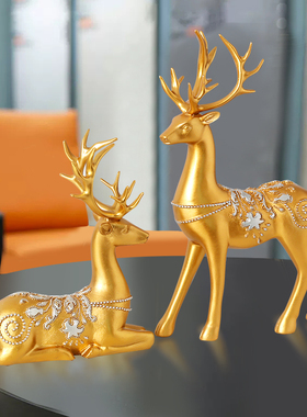 摆件客厅电视柜玄关装饰创意新中式轻奢高级感吉祥梅花鹿家居饰品