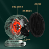四季 取暖器小型办公桌面省电速热风机电暖器 沐歌电暖风机家用台式
