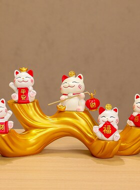 家居客厅电视柜装饰品招财猫玄关桌面小摆件创意可爱治愈生日礼物