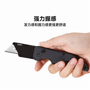 火候美工刀重型全钢加厚工具折叠壁纸刀电工刀裁纸切割刀多功能
