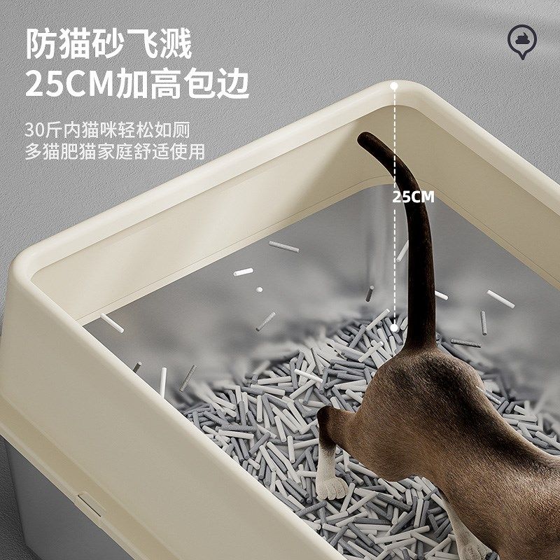 不锈钢猫砂盆超大号加高围栏围挡猫屎盆防外溅半封闭猫厕所猫沙盆