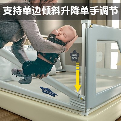 床围栏可升降三面一体拼接床加高挡板上铺防摔榻榻米床铺护栏单侧