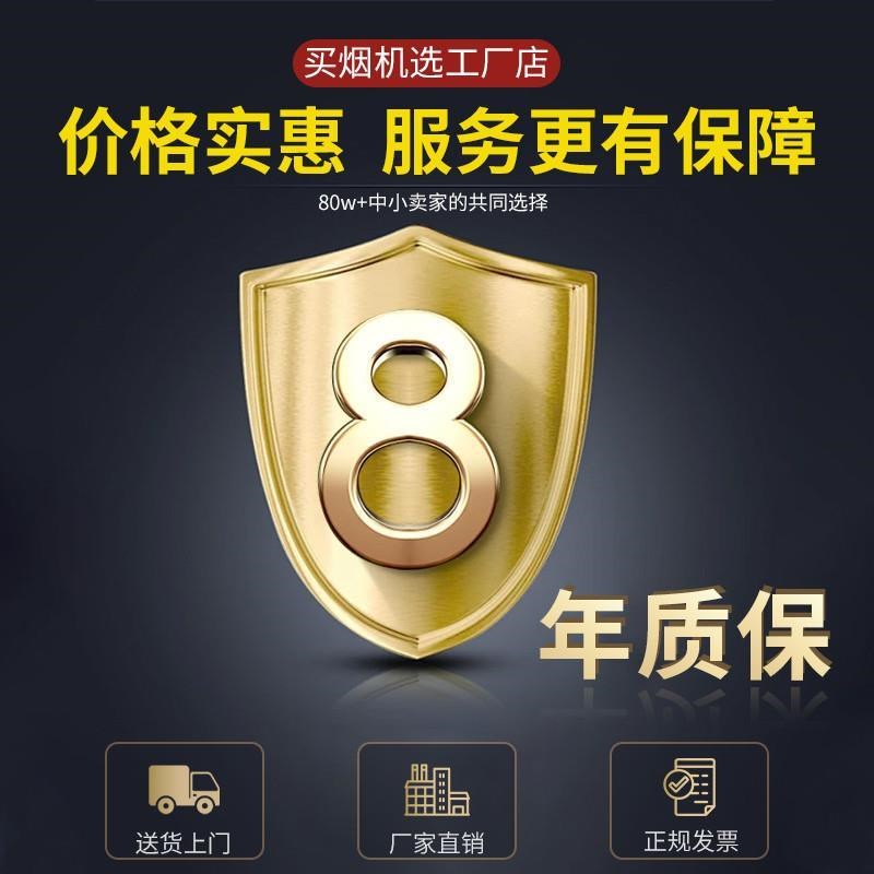 抽油烟机商用净化器环保一体机小型饭店农村土灶直排大吸力排烟罩