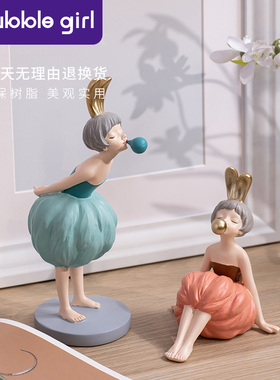 吹泡泡女孩摆件家居饰品桌面客厅电视柜装饰品级感乔迁新居礼品