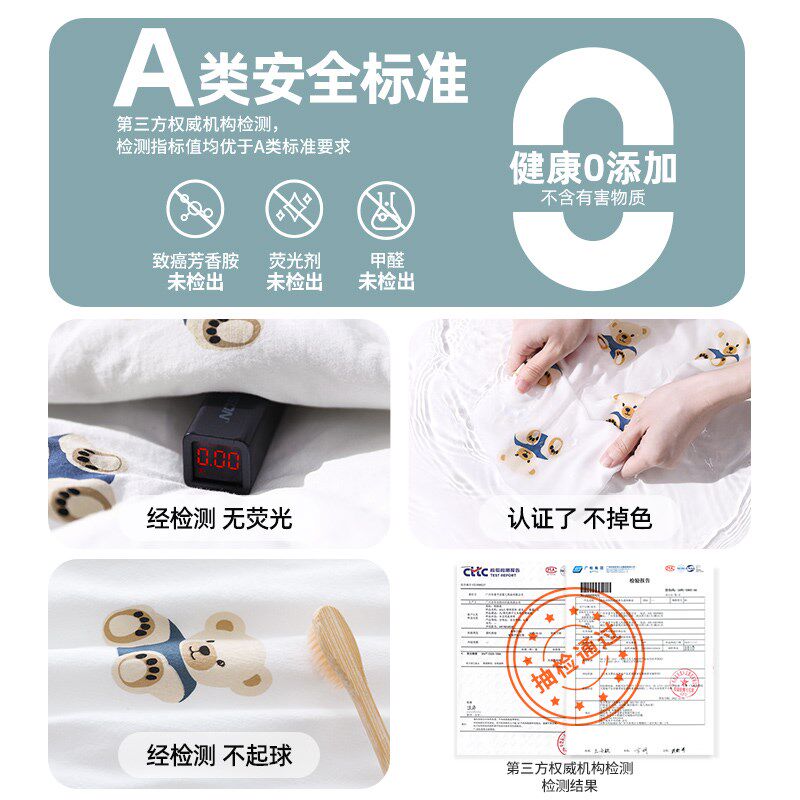 婴儿开档连体衣冬季棉衣宝宝衣服秋冬夹棉加厚连身衣男女幼儿睡衣