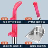 不锈钢垃圾铲家用加厚撮子畚斗垃圾斗笤帚单个扫把簸箕组合套装