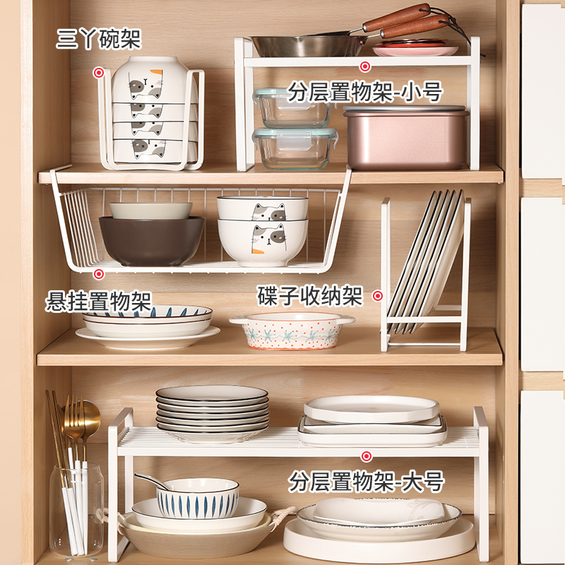 橱柜碗盘碟筷收纳餐具厨房下水槽分层置物架沥水碗架台面架子米木