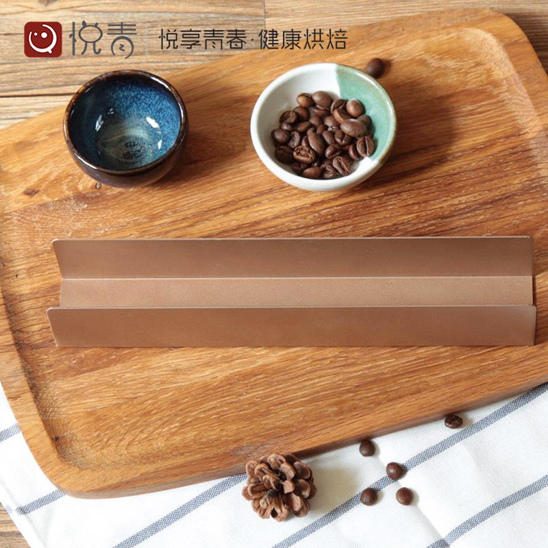 u形蔓越莓曲奇饼干家用戚风蛋糕模具烘焙工具烤箱套装定型长条