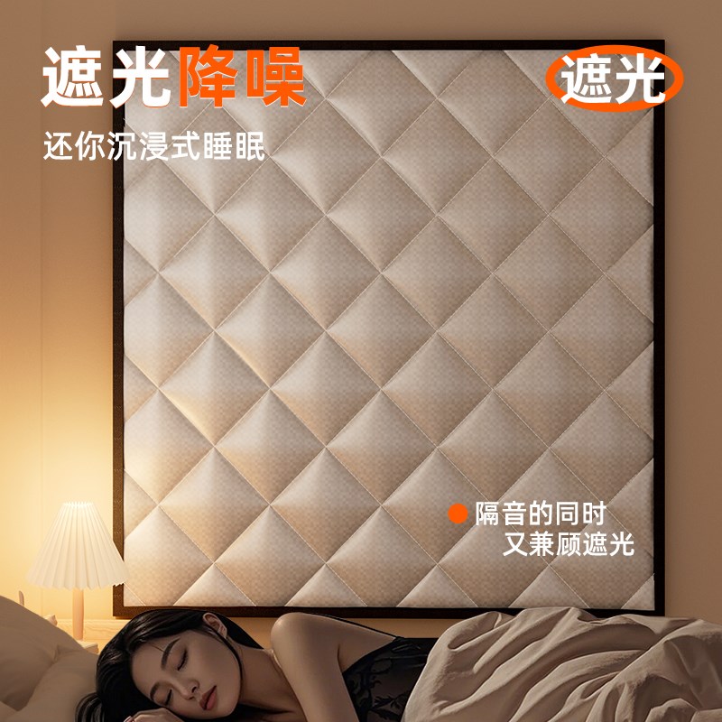 窗户隔音神器临街卧室窗帘超强马路密封遮光吸音降噪防吵超厚静音