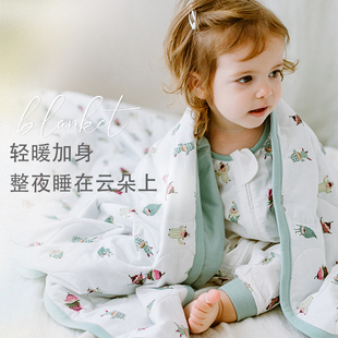 Nest Designs婴儿竹棉盖被儿童盖毯春夏被子薄夹棉幼儿园四季薄被