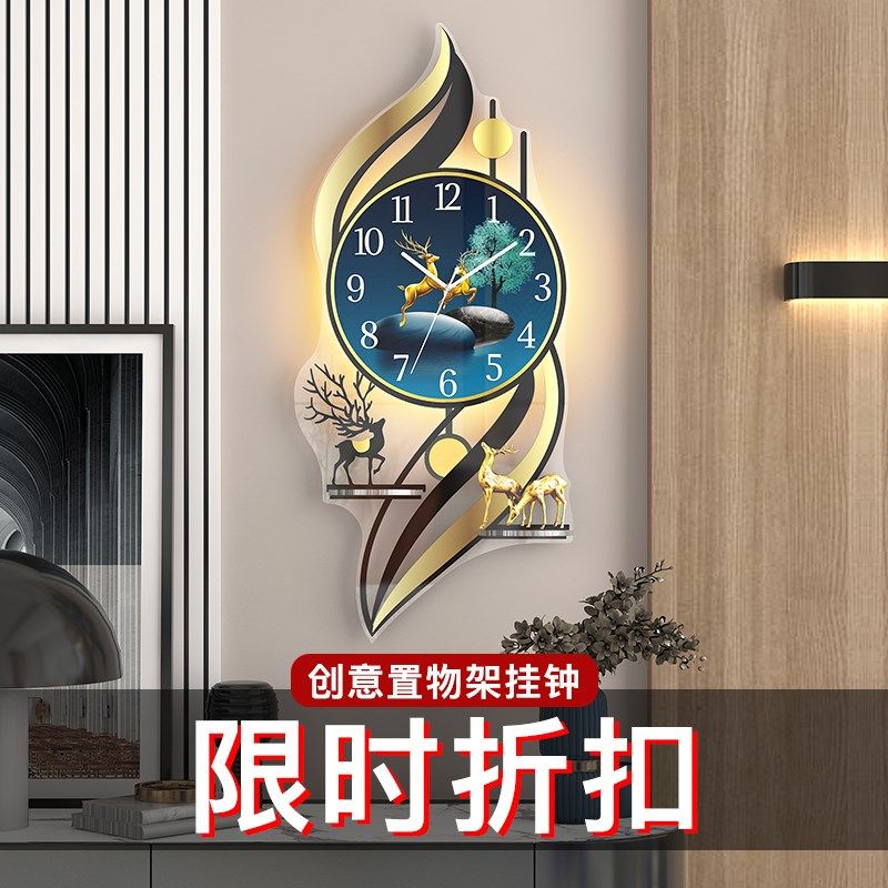 钟表挂钟客厅家用时尚简约创意北欧轻奢静音时钟挂墙石英钟挂表