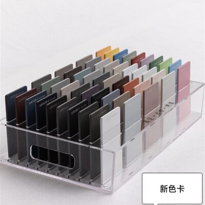 高定混油展示盒亚克力托盘尺寸515270x90mm色板尺寸140mmx80mm