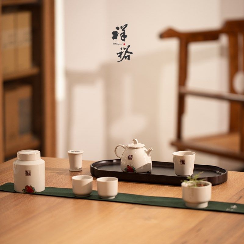 祥裕有大鱼陶瓷功夫茶具手绘套装中式家用办公室文人茶具送礼盒装
