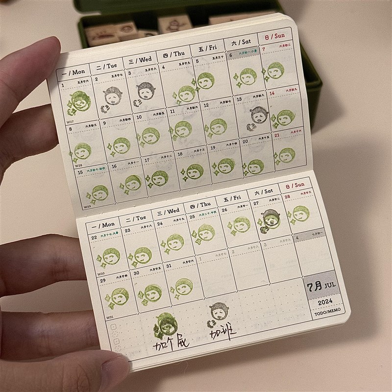 2025年新款月打卡迷你印章本便捷心情记录手账本日程记事笔记本子