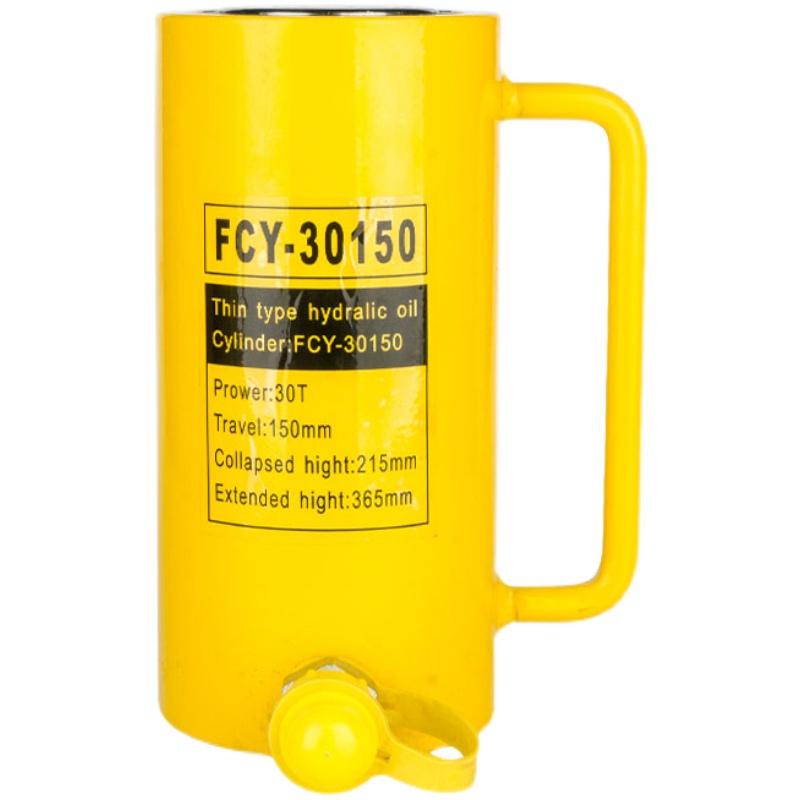 分离式液压千斤顶5T10T20T30T50T100T吨分体式立式超薄加长型油压