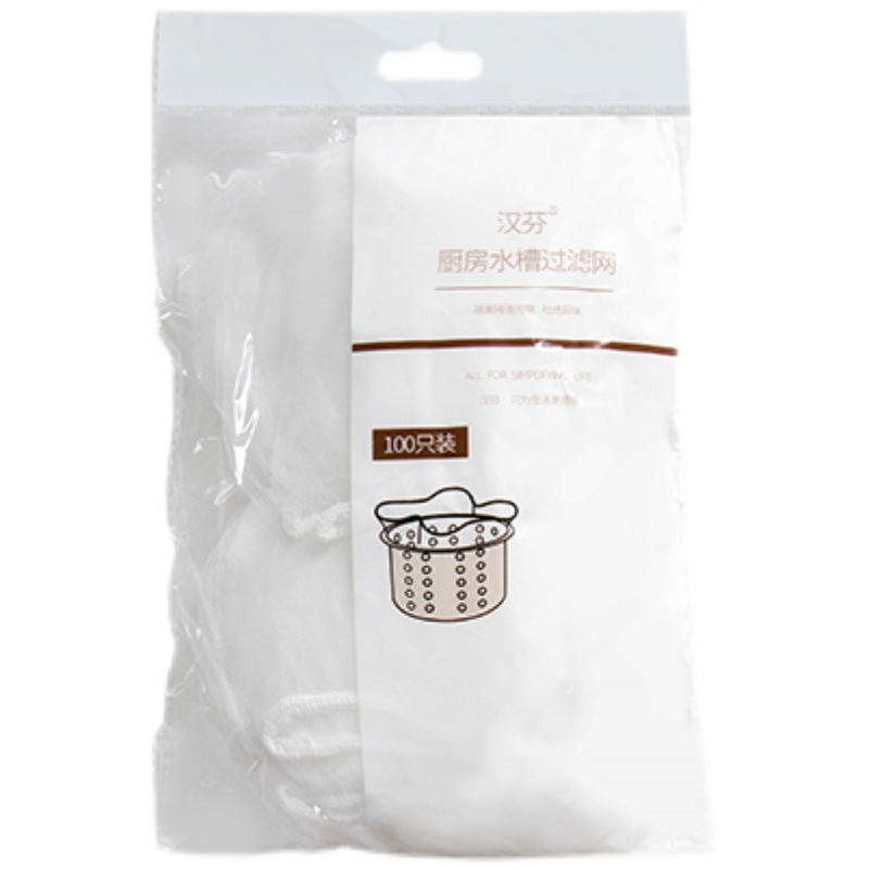 厨房水槽过滤网下水道水池洗碗槽地漏提笼垃圾漏网洗菜盆漏水网袋