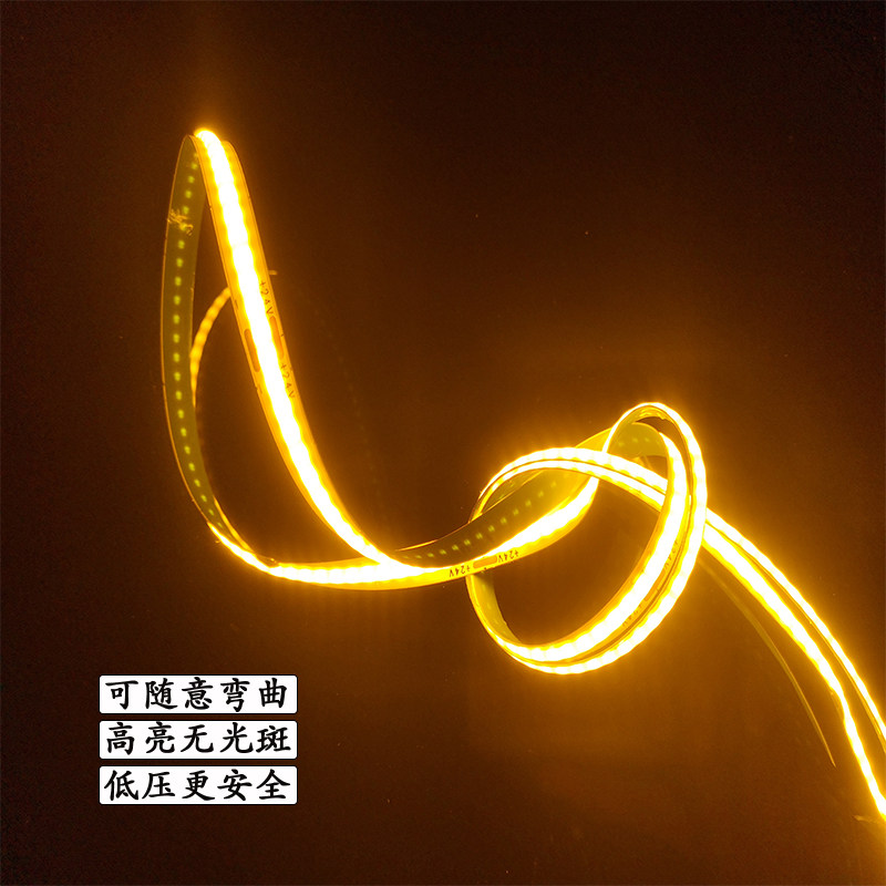 牀头感应灯卧室牀底装饰气氛灯条低压镜柜电视背景墙自粘LED灯带,家装灯饰光源,室内LED灯带,淘宝优惠券,粉丝福利购,淘宝优惠卷