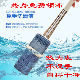 粘毛发地拖洗墙平板拖 懒人拖地神器 吸头发的拖把干湿家用免手洗