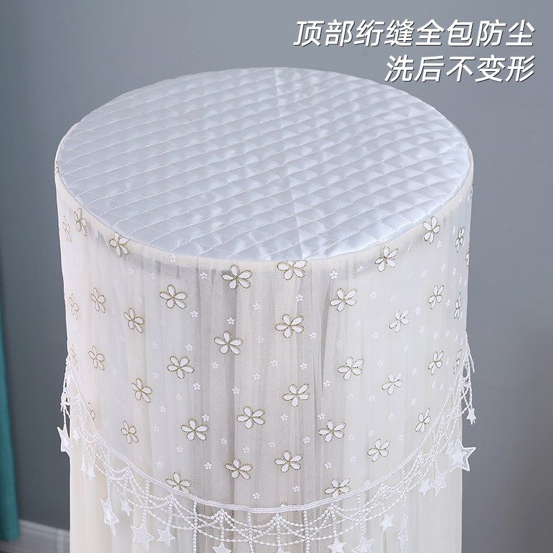 立式圆柱形空调罩2024年新款客厅圆柜机防尘罩开机不取内机保护罩