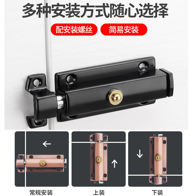 不锈钢木门插销门扣卫生间门栓老式自动弹簧插销锁扣门闩门插门销