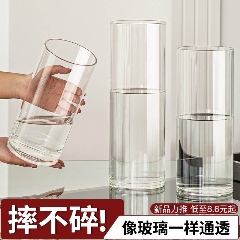 亚克力花瓶摆件客厅插花玻璃透明高级感水养直筒富贵竹塑料防摔大