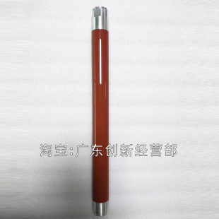 7780 上辊 7500 700 j75 5065 6500 560 定影辊 适用 7775 施乐