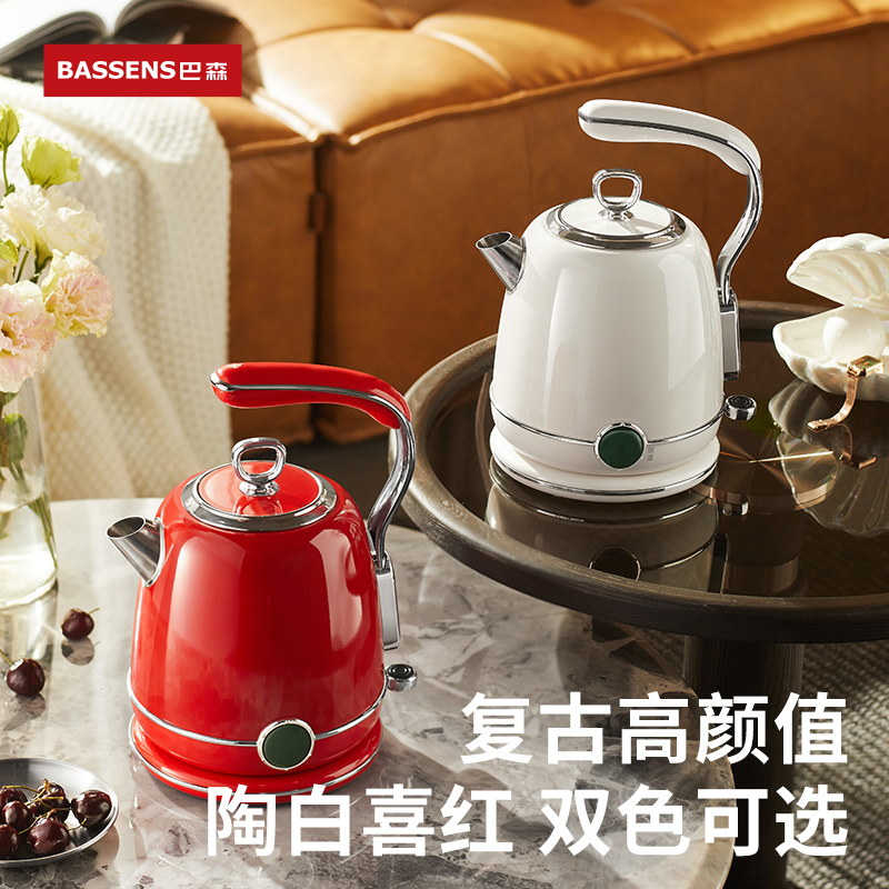 巴森复古电热水壶家用大容量316不锈钢烧水保温恒温一体开水壶F11
