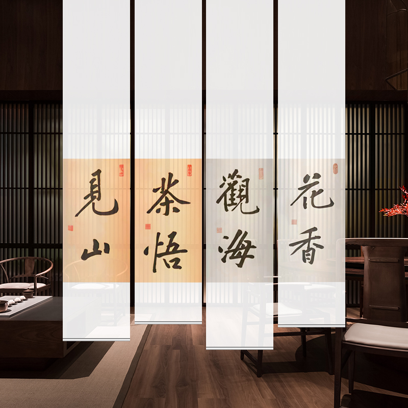 新中式半透拉珠客厅玄关帘屏风软隔断定制小户型禅意字画卷帘窗帘