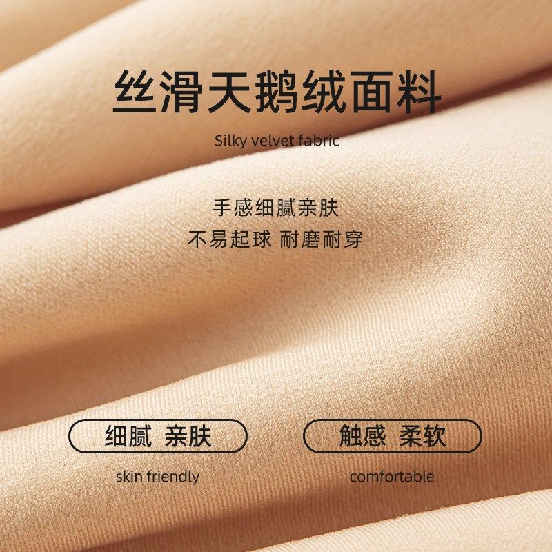 光腿神器儿童春秋薄款肤色薄绒丝袜加绒连裤袜秋冬女童肉色打底裤,童装/婴儿装/亲子装,儿童袜子(0-16岁),淘宝优惠券,粉丝福利购,淘宝优惠卷