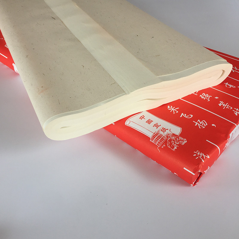 天青书画纸加厚四尺书画纸生宣半生熟熟宣书法国画礼品赠送精包装,文具电教/文化用品/商务用品,宣纸,淘宝优惠券,粉丝福利购,淘宝优惠卷