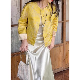 新中式女装2025开春新款中国风高端非遗宋锦上衣黄色唐装盘扣外套