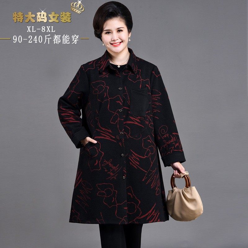 加肥加大码大衣秋装胖妈妈洋气外套200斤中老年女装奶奶上衣风衣,女装/女士精品,中老年女装,淘宝优惠券,粉丝福利购,淘宝优惠卷