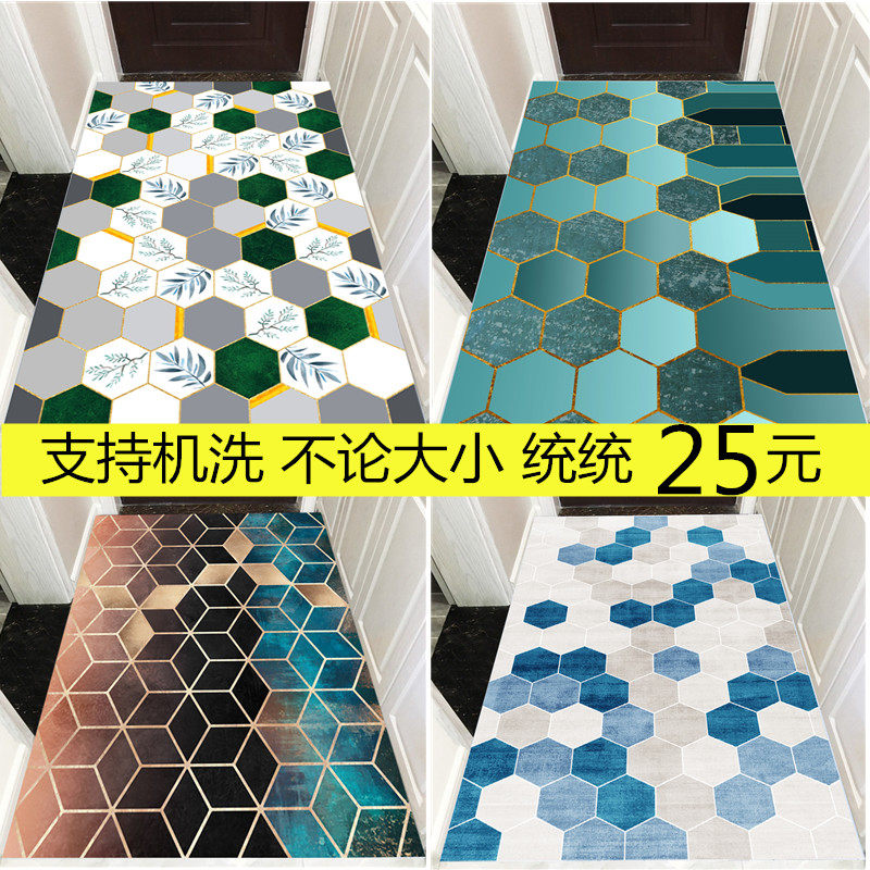 入户门垫家用进门大门口防滑地垫鞋柜踩脚垫子浴室卫生间厕所阳台,居家布艺,家用脚垫,淘宝优惠券,粉丝福利购,淘宝优惠卷